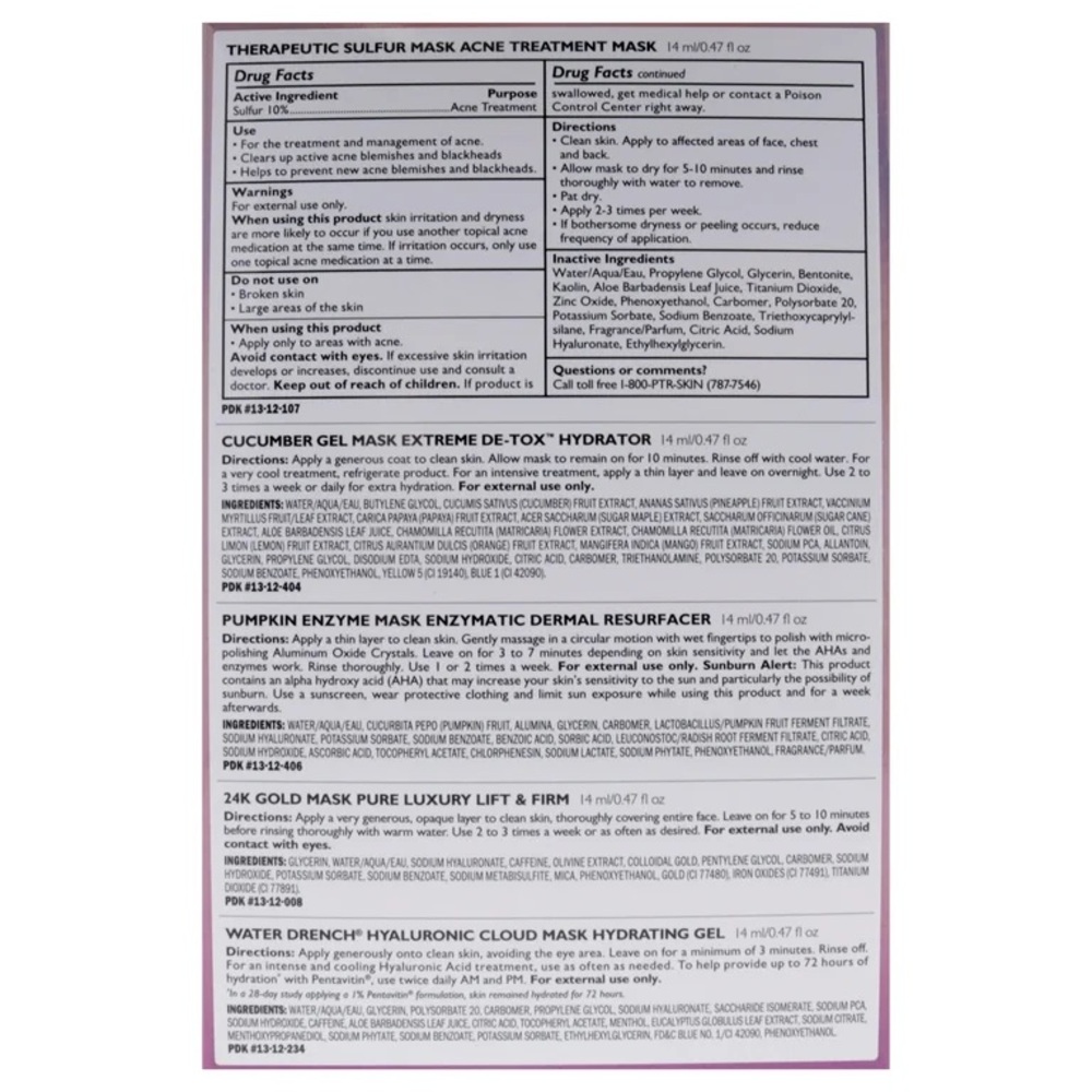 Peter Thomas Roth Hello, Mask Besties Mini Set - Picture 2 of 2